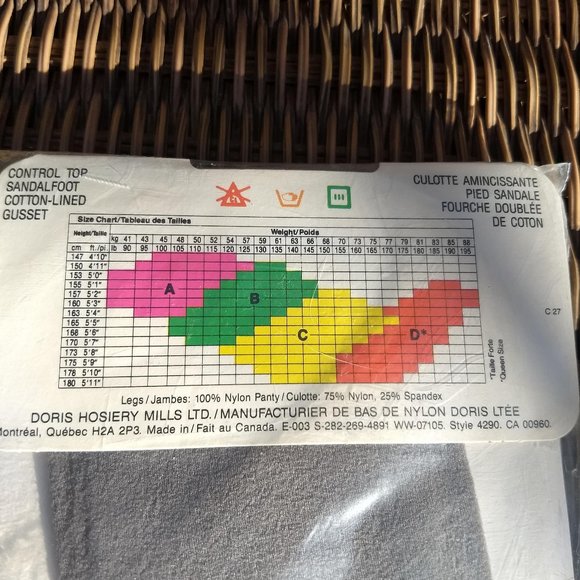 FREE ADD ON Secret control top pantyhose GREY NWT - Picture 3 of 5